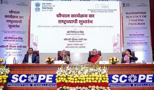 Textile Ministry Chaupal Programme