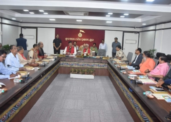 Ratna Bhandar Inventory