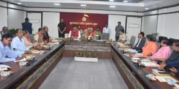 Ratna Bhandar Inventory