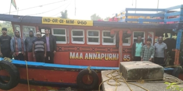 Gahirmatha illegal fishing arrest