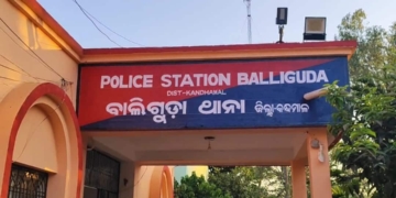 Daringbadi Picnic Brawl