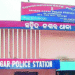Bhubaneswar Gang Rape Case Escalates: Red Flag Status Invokes High-Level Probe
