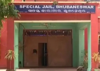 Convicts Abscond From Jharpada Jail