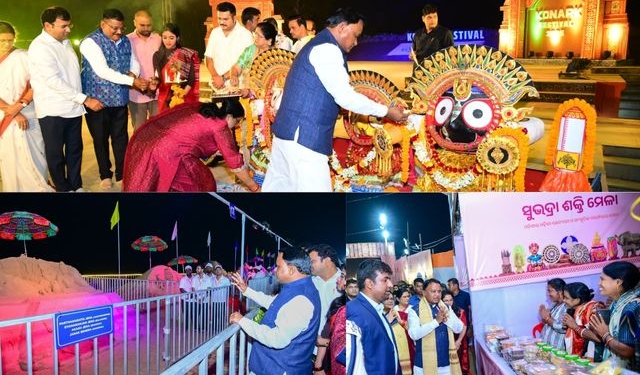 Konark Festival 2025