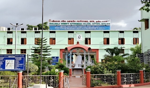 Madhu Babu Memorial Museum
