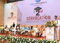 NIST University Convocation 2025