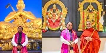 Odisha CM Statue of Equality