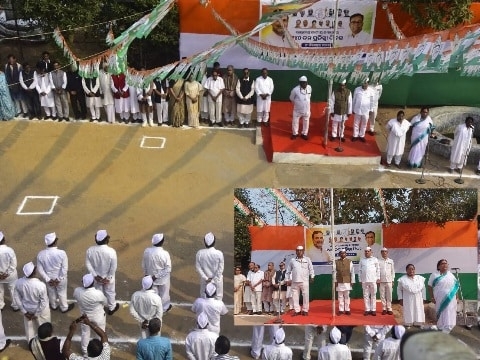 Odisha pradesh Congress