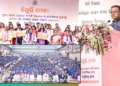 Odisha CM Distributes Appointment Letters to 1543 New Recruits