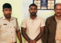 Puri College Watchman Arrested