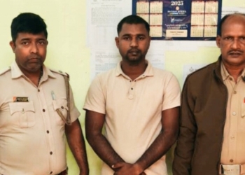 Puri College Watchman Arrested