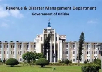 Collectorate Buildings