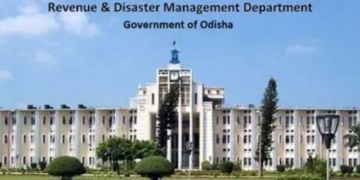 Collectorate Buildings