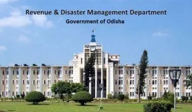 Collectorate Buildings