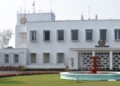 Odisha Lok Bhavan