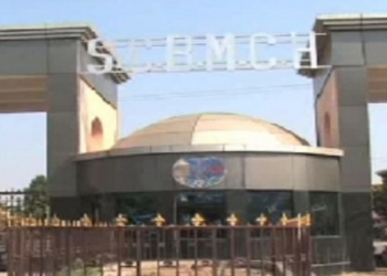 School Cook Succumbs to Burn Injuries