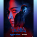 Thamma Prime Video premiere