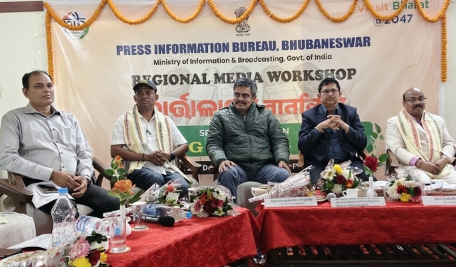 Vartalap Media Workshop Phulbani