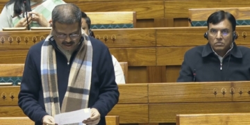 Viksit Bharat Shiksha Adhishthan Bill 2025