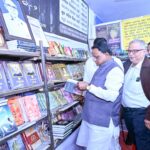 Odisha Book Festival 2025