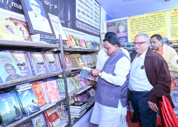Odisha Book Festival 2025