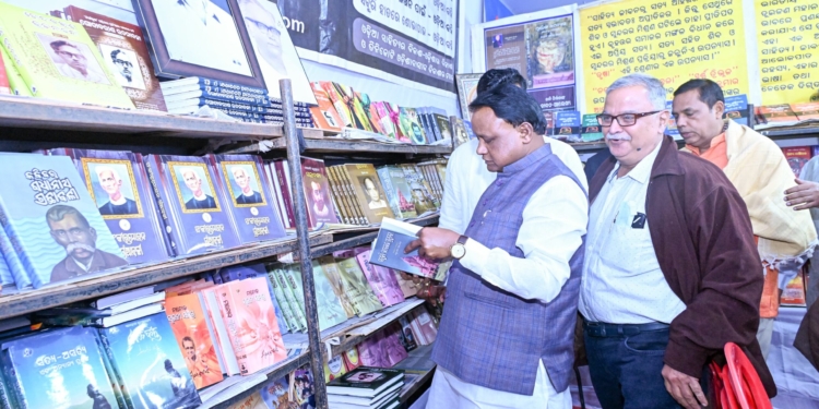 Odisha Book Festival 2025