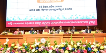 National Energy Conservation Day 2025 Odisha