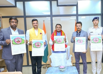 Shree Jagannath 2026 calendar