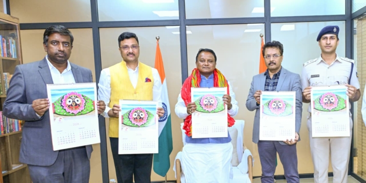 Shree Jagannath 2026 calendar