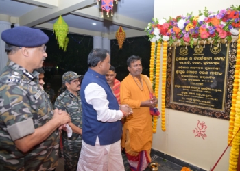 SOG Training Facilities Chandaka