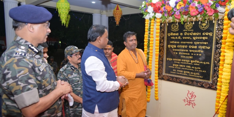 SOG Training Facilities Chandaka