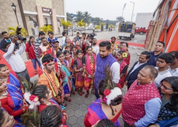 Odisha State Youth Festival