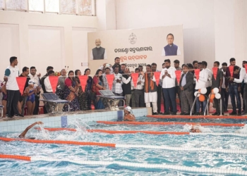 Tamando Indoor Swimming Pool