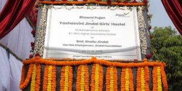 Yashasvini Jindal Girls' Hostel