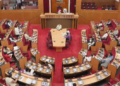 Odisha Assembly Winter Session