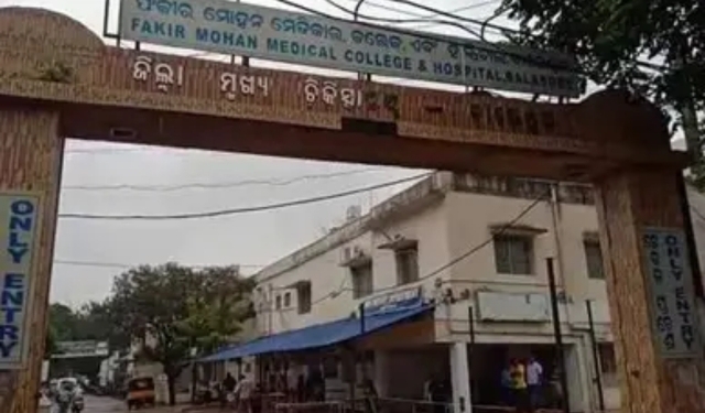 Balasore Hospital Fire