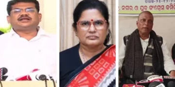 Chandbali minor rape and murder case