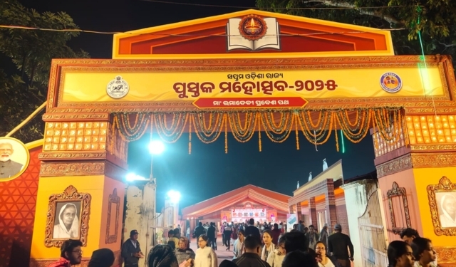 Odisha State Book Festival 2025