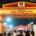 Odisha State Book Festival 2025