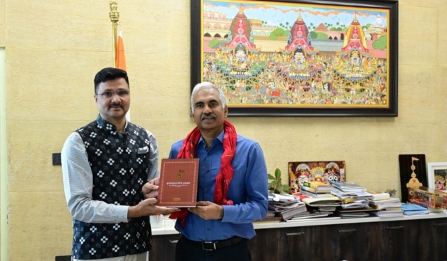 Jagannath Temple Calendar 2026