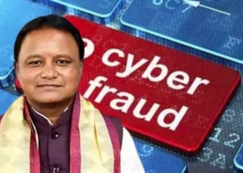 Odisha cybercrime cases