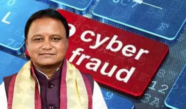 Odisha cybercrime cases