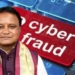 Odisha cybercrime cases