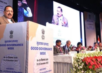 Digital governance reforms India