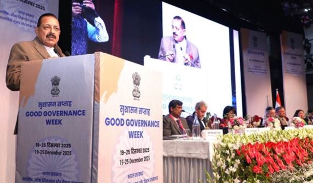 Digital governance reforms India