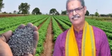 Fertiliser Black Marketing in Odisha