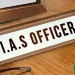 IAS Property Return Deadline