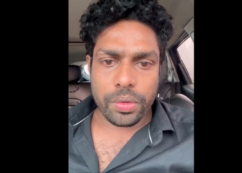 Mr. Gulua extortion case