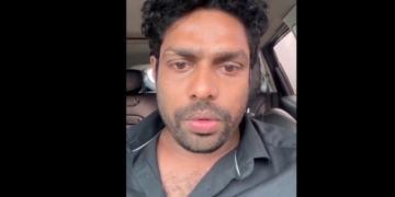 Mr. Gulua extortion case