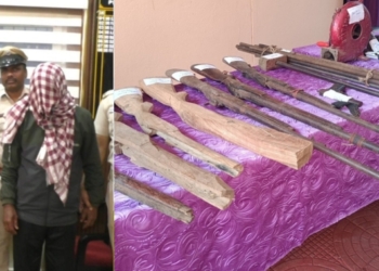 Kandhamal illegal gun factory